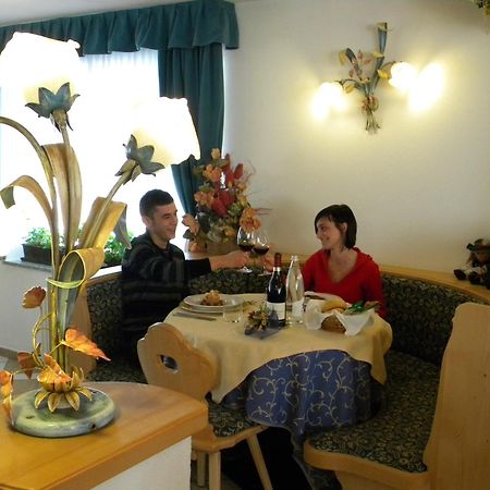 Hotel El Pilon 博萨迪法萨 外观 照片