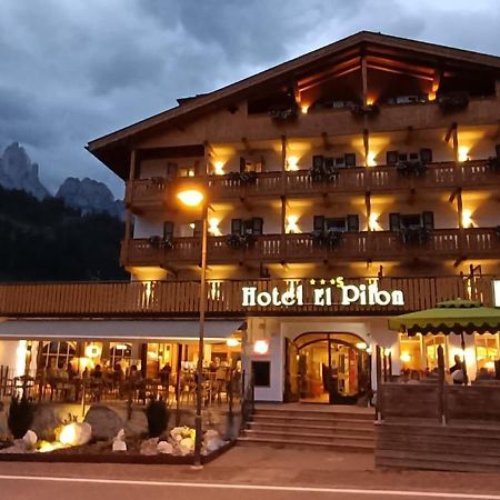 Hotel El Pilon 博萨迪法萨 外观 照片