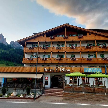 Hotel El Pilon 博萨迪法萨 外观 照片