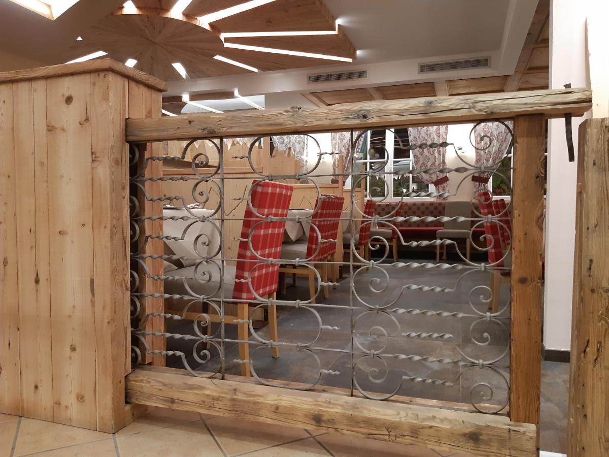 Hotel El Pilon 博萨迪法萨 外观 照片