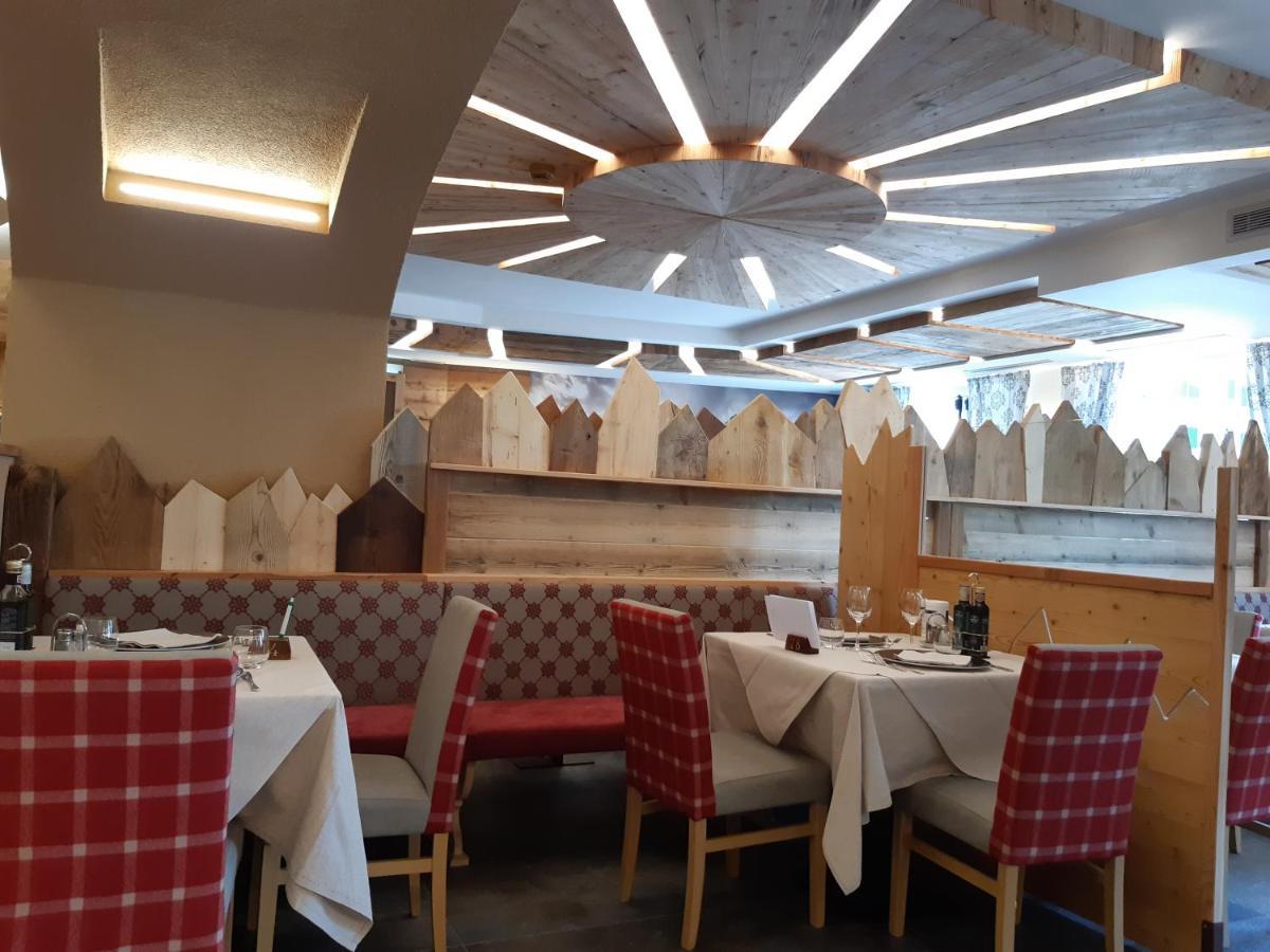 Hotel El Pilon 博萨迪法萨 外观 照片