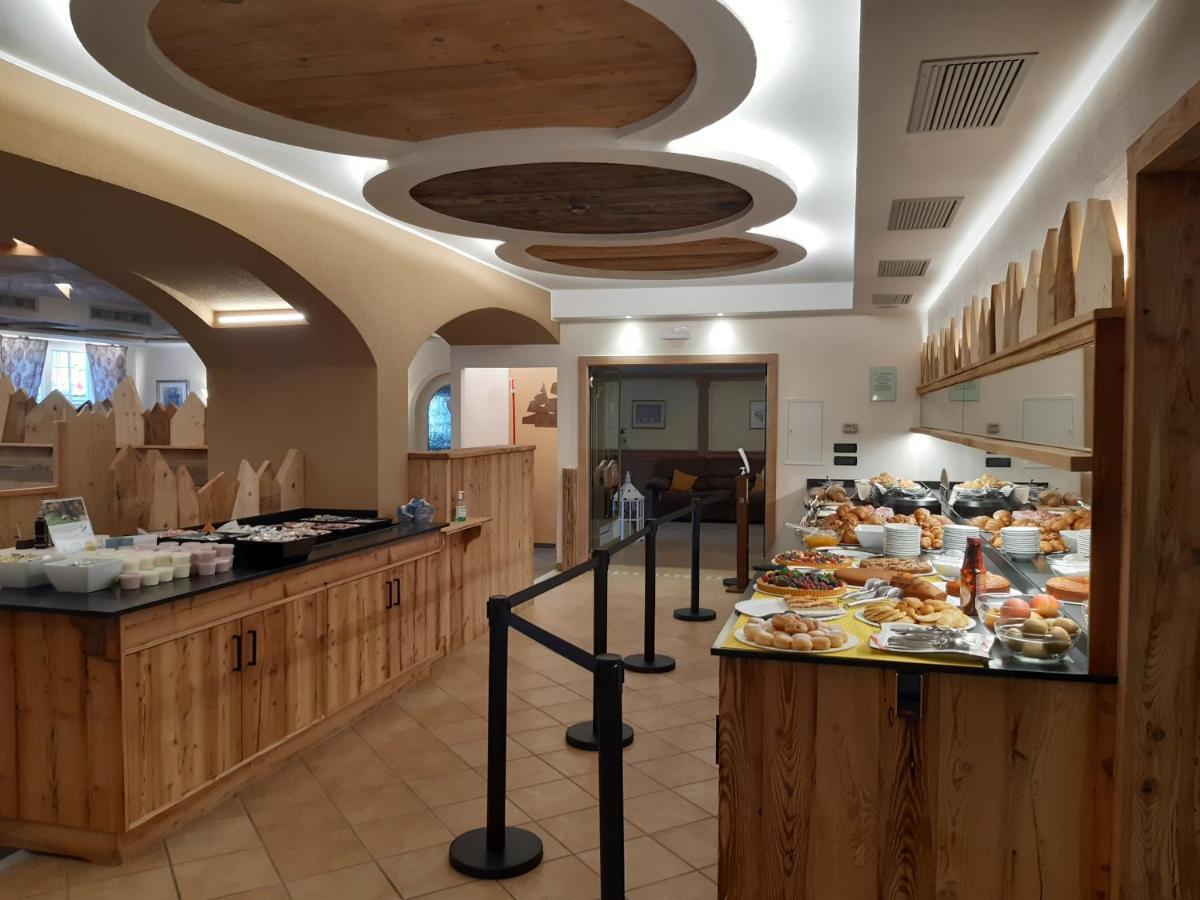 Hotel El Pilon 博萨迪法萨 外观 照片