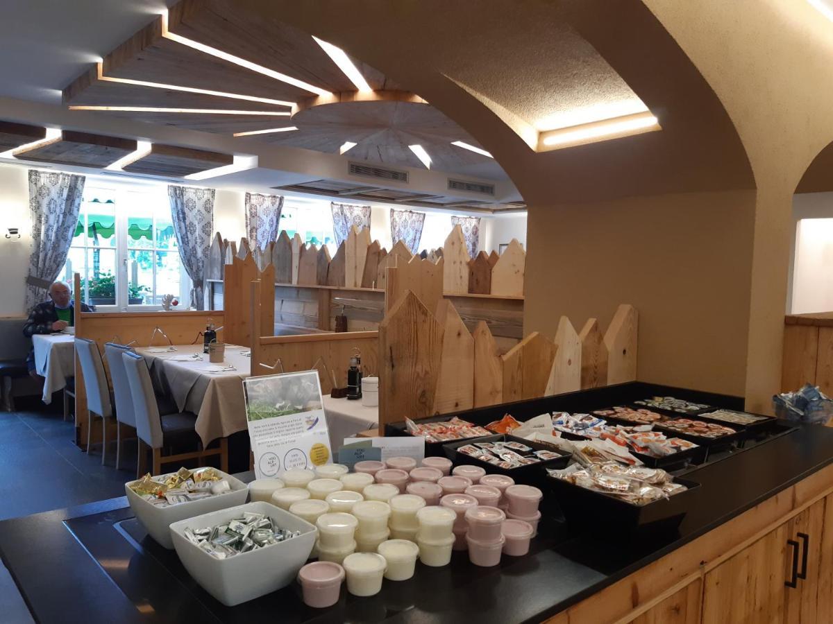 Hotel El Pilon 博萨迪法萨 外观 照片